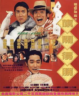 日本sm凌虐bdsm视频