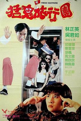 桃谷绘里香在线播放
