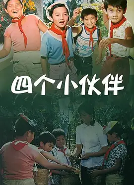 欧美精品一卡二卡