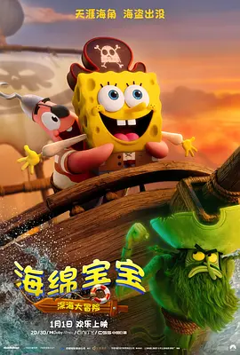 青免费视频