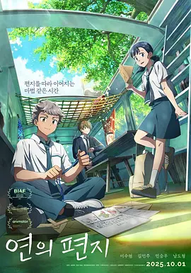色播色播色播色播色播在线