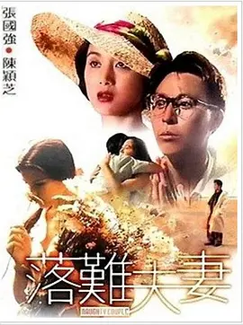 甜心妈妈
