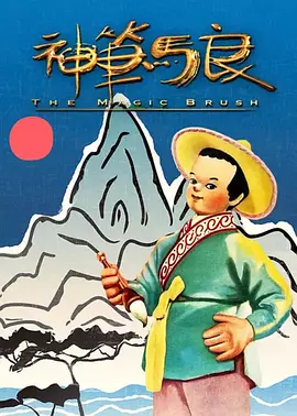 国产一区精品视频