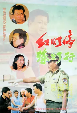 亚洲精品综合在线