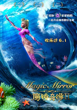 糖心免费观看