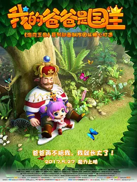 一区二区三区免费