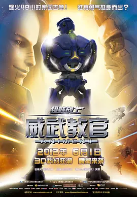 精品欧美一区二区三区免费观看