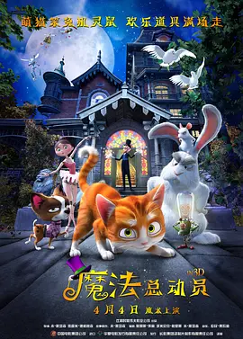 怡红院成人在线