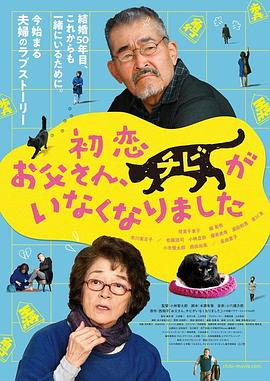 国产一区二区三区欧美精品