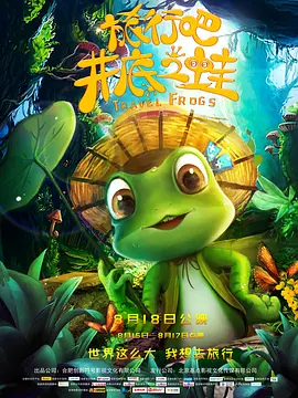 亚洲欧洲另类