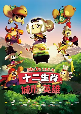 疯狂刺激的3p国产在线