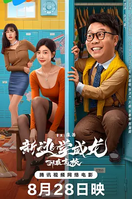 欧美图片偷拍区