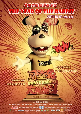 男人天堂网址