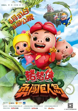 久久精品国产电影