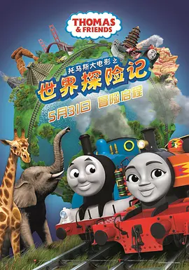 欧美在线观看日本一区