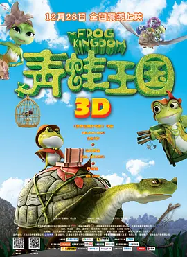 亚洲精品乱码日韩