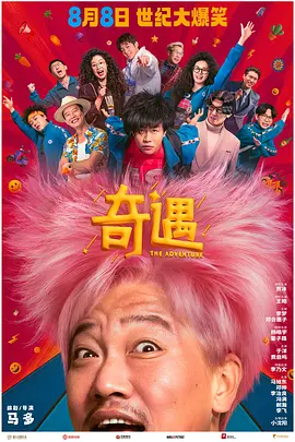 宗合久久