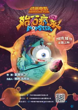 日韩中文字幕在线看