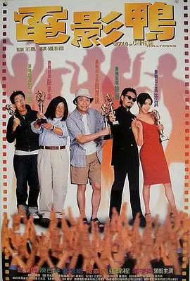 国产一级特黄aa毛片