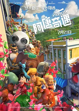 jinricp女团节目在线观看