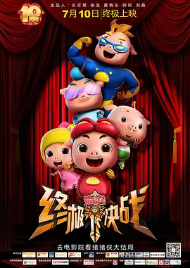 图片区小说区国产精品视频