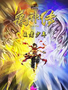 国产高清在线精品一区二区三区