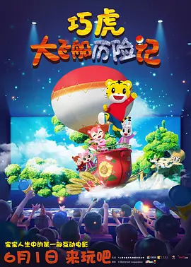 欧美日韩精品一区二区免费看