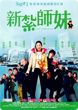 97精品久久久久中文字幕