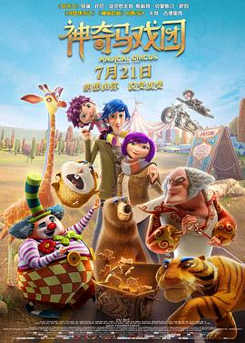 2021久久国产精品不只是精品