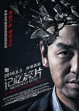 独特的自卫解决方法