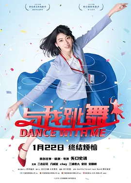 闺蜜的小情人