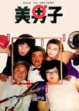 日韩在线中文