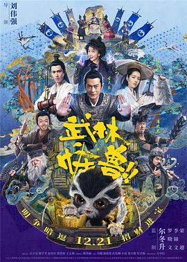 治疗室护士李采潭4
