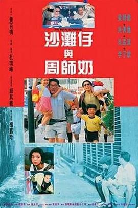 双腿被绑成m型毛笔调教