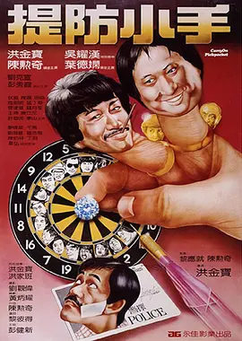 色综合色综合色综合网址