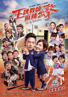 国产婷婷丁香久久综合