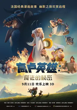 超碰在线公开超碰在线