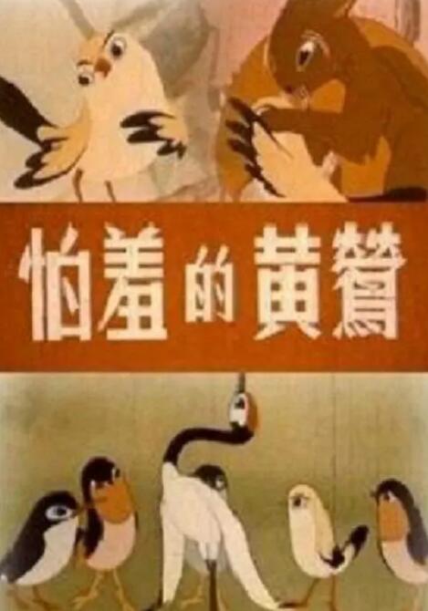 日本久久久