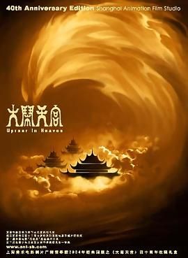 差差差很痛30分钟无遮挡