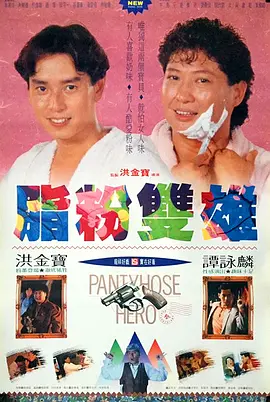 丁香婷五月