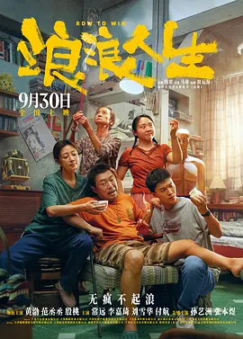 亚洲欧美视频网站