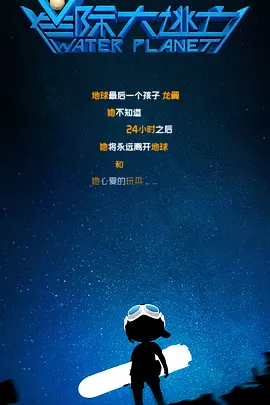 婷婷久