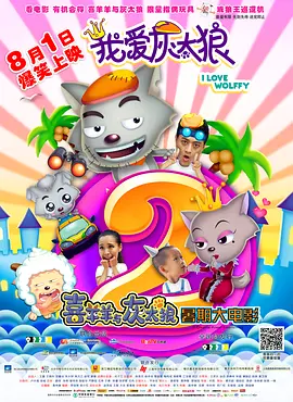 四虎影院永久免费