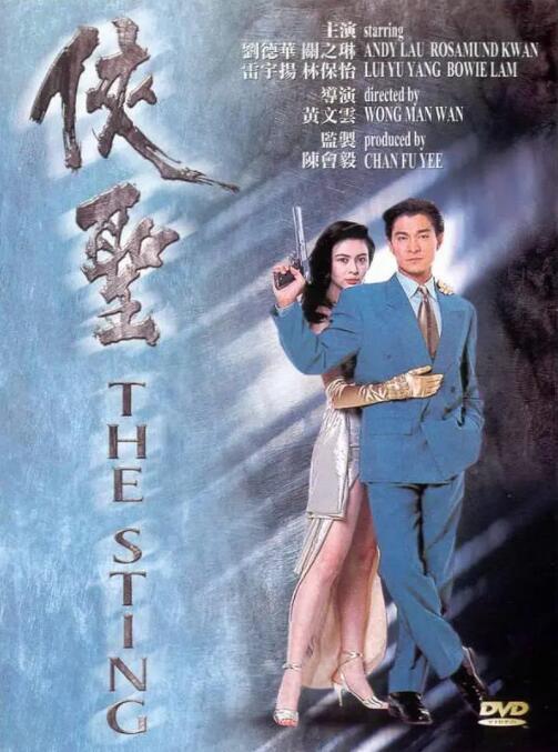 欧美色综合高清视频在线