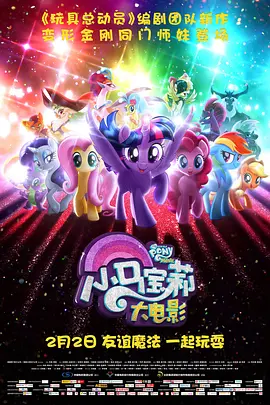 香蕉人精品视频多人免费永久视频