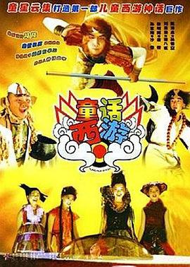 亚洲免费激情