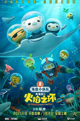 日韩精品久久久肉伦网站