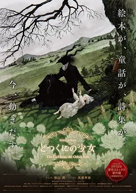 国产天堂网