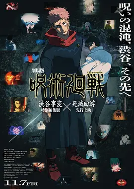 久草免费网站