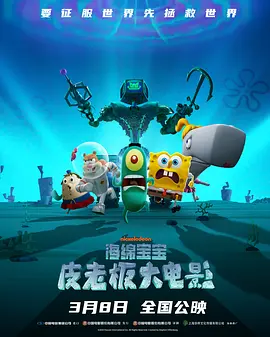济西湿地公园